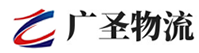 泉州到武汉物流公司